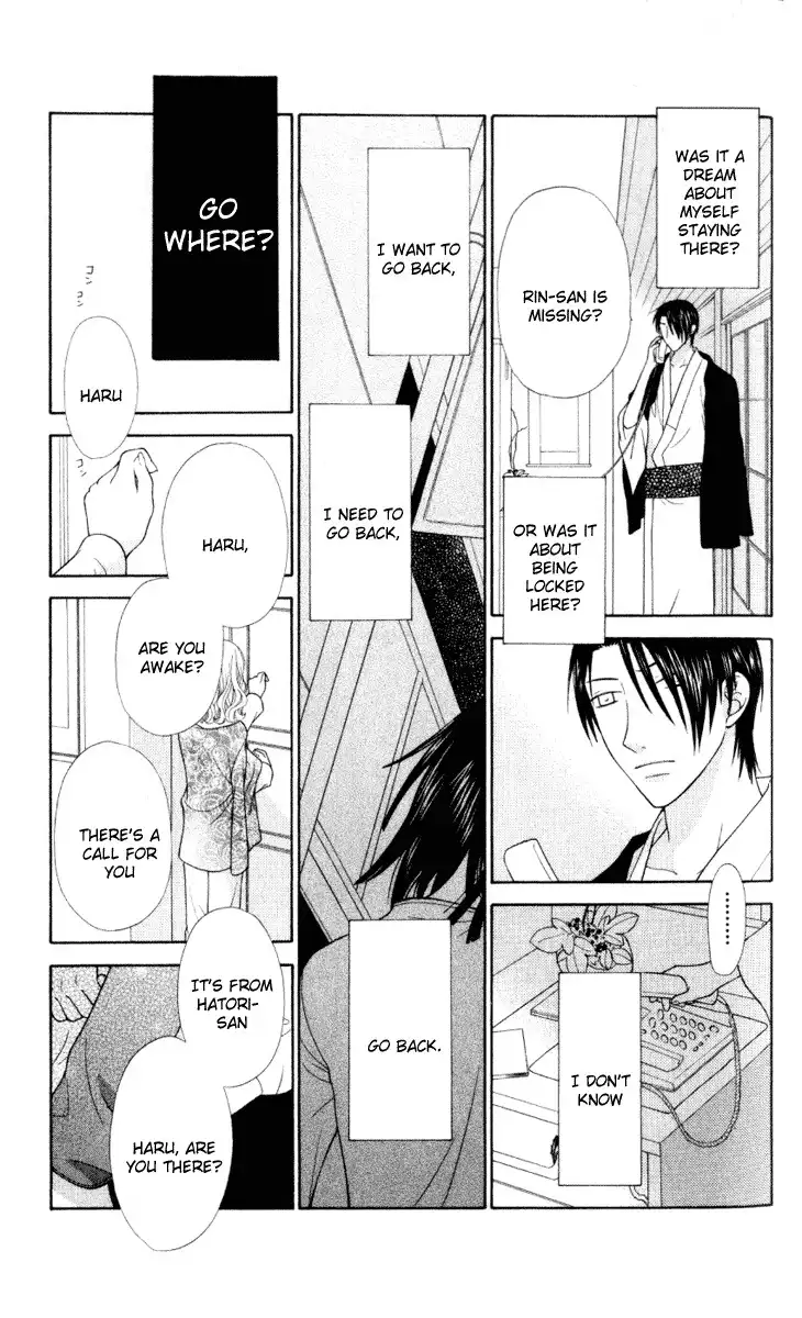 Fruits Basket Chapter 106 4